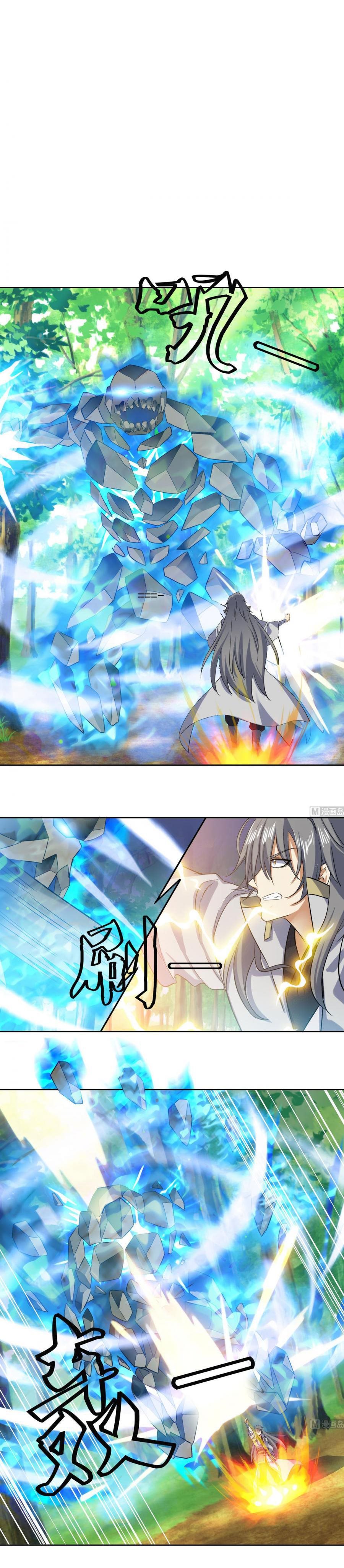 The Nine Heaven of Martial Arts Chapter 220 Gambar 2